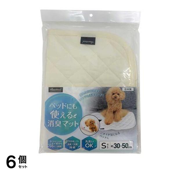 ペットプロ HappyDays ベッドにも使える消臭マット 1枚入 (S) 6個セット