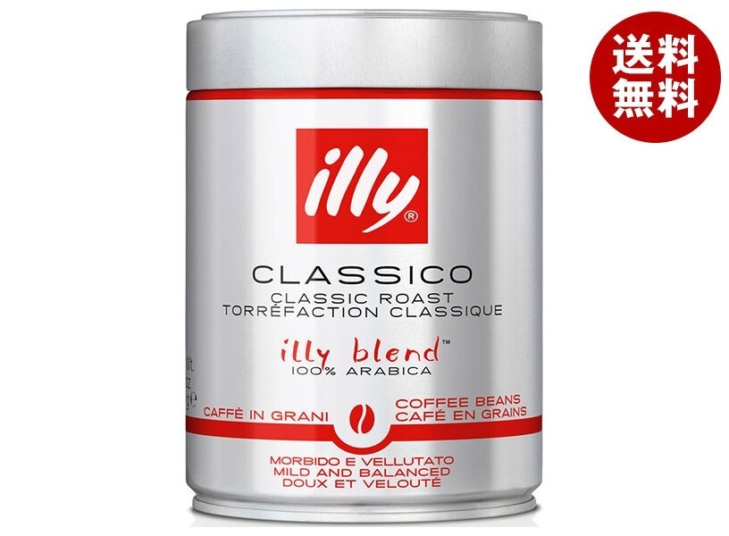 キーコーヒー イリーブレンド 豆 ミディアムロースト(クラシコ) 250g×12個入×(2ケース)