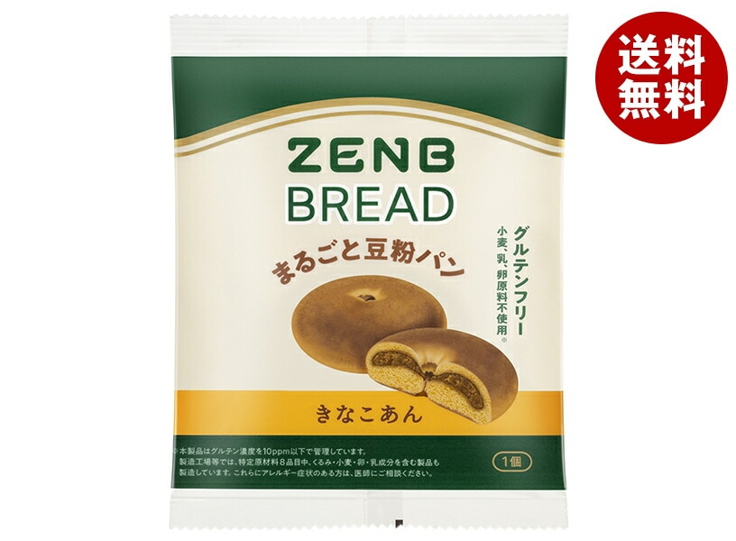 ミツカン ZENB BREAD きなこあん 1個×16袋入×(2ケース)