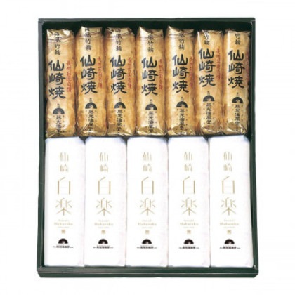 長州 藤光海風堂 (蒲鉾・竹輪) 白楽詰合せ 雅 80