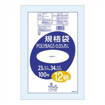オルディ ポリバッグ 規格袋12号 透明100P×50冊 197101