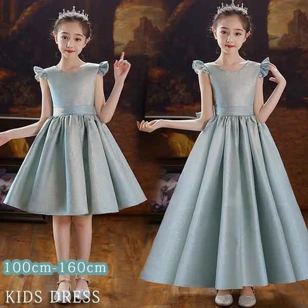 ドレス 子供 ピアノ 発表会 ピアノ発表会 中学生 ワンピース 女の子 ロングドレス ショート丈ドレス ショート丈 膝丈 ミニ丈 結婚式 ジュニア ピアノ発表会ドレス パーティードレス イブニングドレ