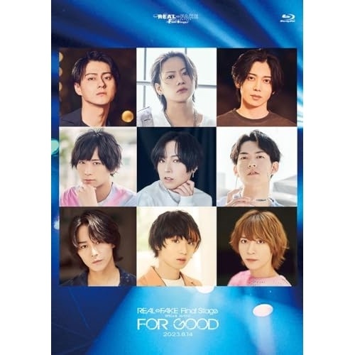 REALFAKE Final Stage SPECIAL EVENT FOR .. ／ オムニバス (Blu-ray) KIXM-563