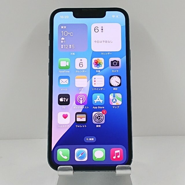 iPhone13 mini 256GB SIMフリー ミッドナイト 送料無料 本体 c10445 【中古】