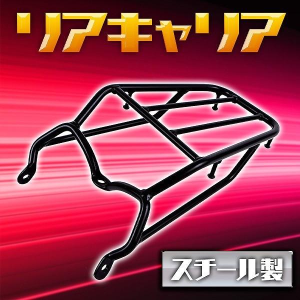 バイクリアキャリア スチール製 荷台 ラック グラストラッカー ビッグボーイ リヤキャリア バイク カスタム ドレスアップ アクセサリー