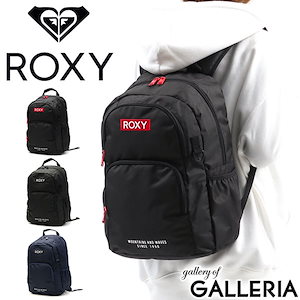 Roxy リュック