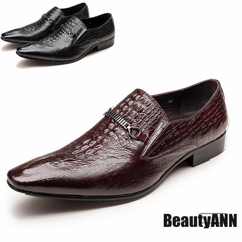 新生活 紳士靴 メンズドライビングシューズ ワニ柄 おしゃれ ビジネスシューズ 演出 舞台 カジュアル プレゼント ギフト 5,718円