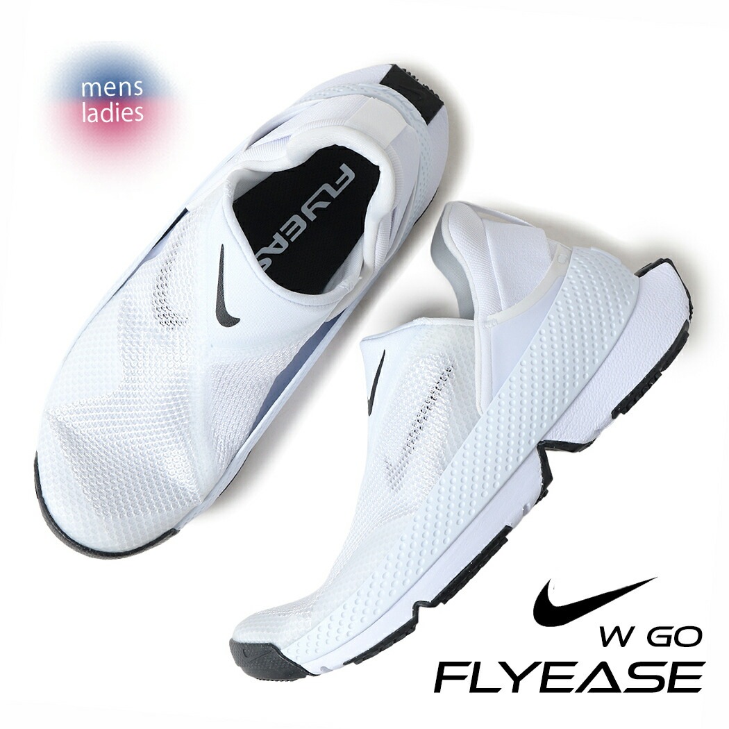 NIKE ナイキ ウィメンズ ゴー フライイーズ スニーカー W GO FLYEASE WHITE BLACK (ホワイト スリッポン メンズ レディース DR5540-102 )