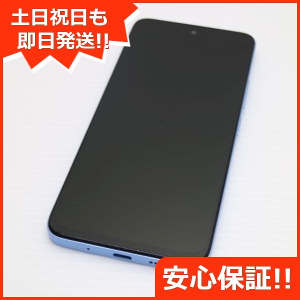 新品同様 SIMフリー Redmi 12 5G 128GB スカイブルー スマホ Xiaomi 即日発送 土日祝発送OK 77