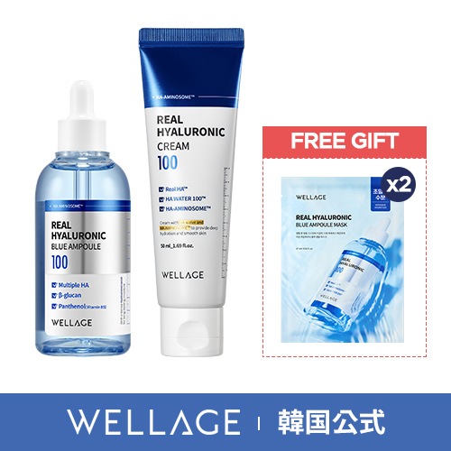 [韓国公式] リアルヒアルロニックブルー アンプル 100ml+リアルヒアルロン酸ブルークリーム80ml 6,002円