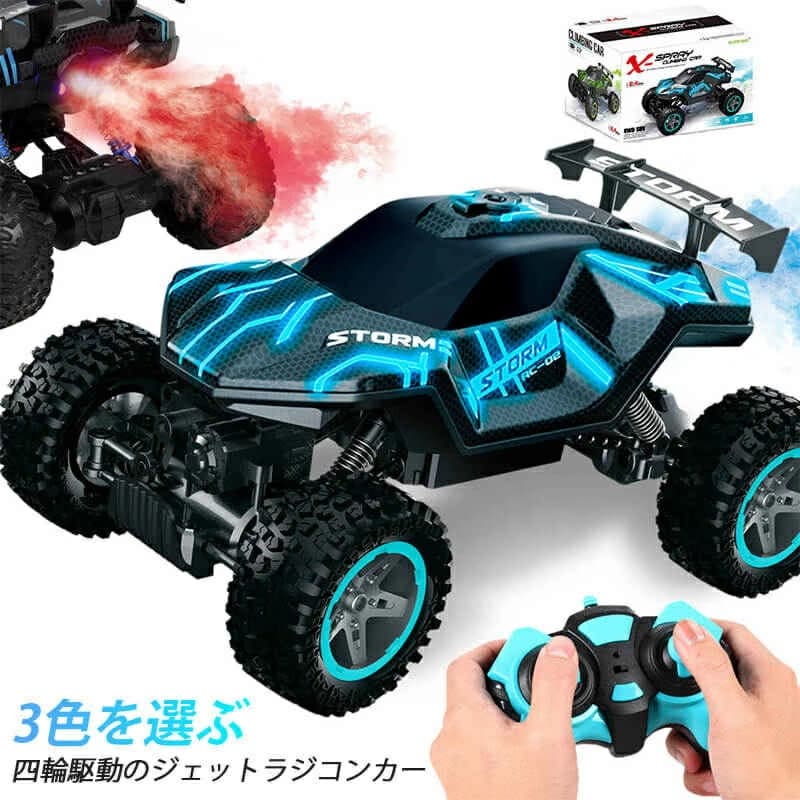 お買い物マラソンラジコンカー RCカー ラジコン 電動オフロード