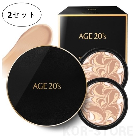 シグネチャーエッセンスカバーファクトインテンスケース1個+詰め替え2個 23号 2セット