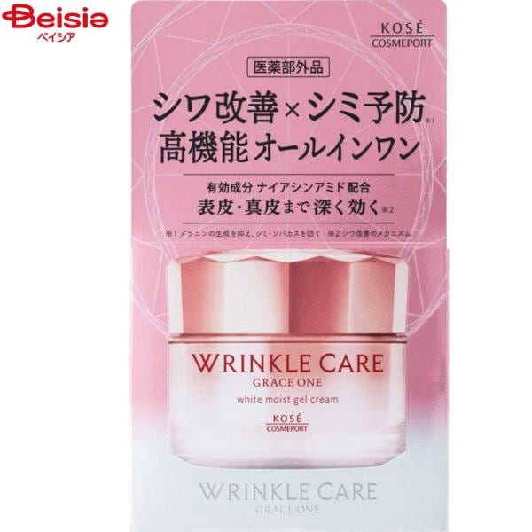 KOSE WRINKLE CARE 高機能オールインワン 5個セット グレイスワン リンクルケア - グレイスワン[GRACEONE