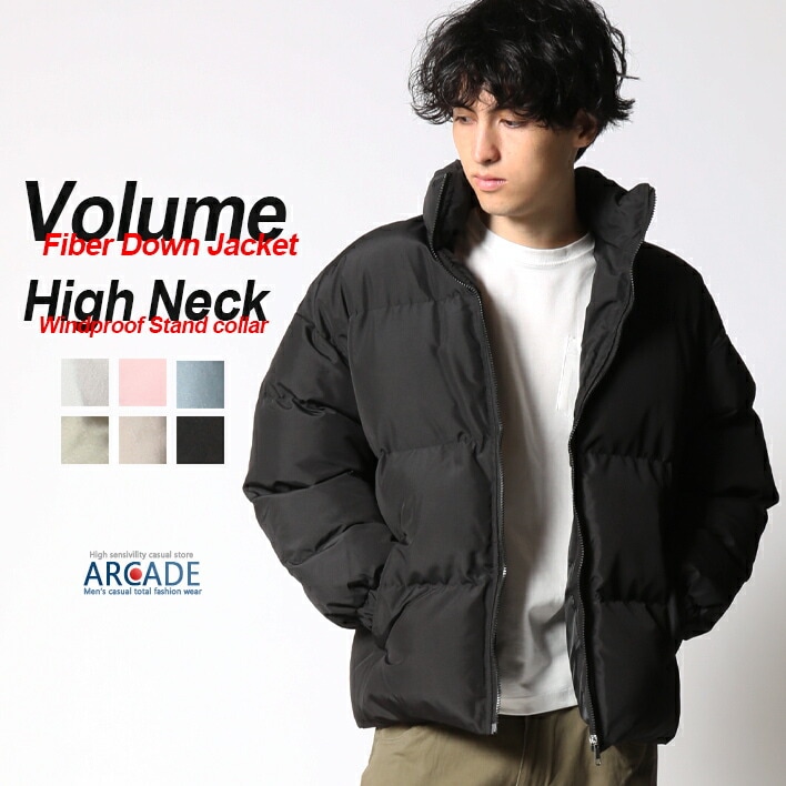 ファイバーダウンジャケット メンズ 韓国 アウター エコダウン オーバーサイズ ボリュームアウター ジャケット 中綿入りジャケット