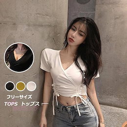 Qoo10 へそ出し Tシャツのおすすめ商品リスト Qランキング順 へそ出し Tシャツ買うならお得なネット通販