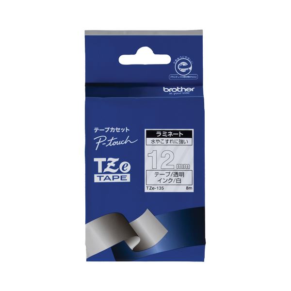 (まとめ) ブラザー ピータッチ TZeテープラミネートテープ 12mm 透明/白文字 TZE-135 1個 (×10セット)ラベル・ステッカー