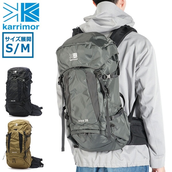 リュック メンズ レディース 大容量 かぶせリュック 大人 登山 アウトドア ブランド 28L A4 多機能 レインカバー付き lancs 28 501172