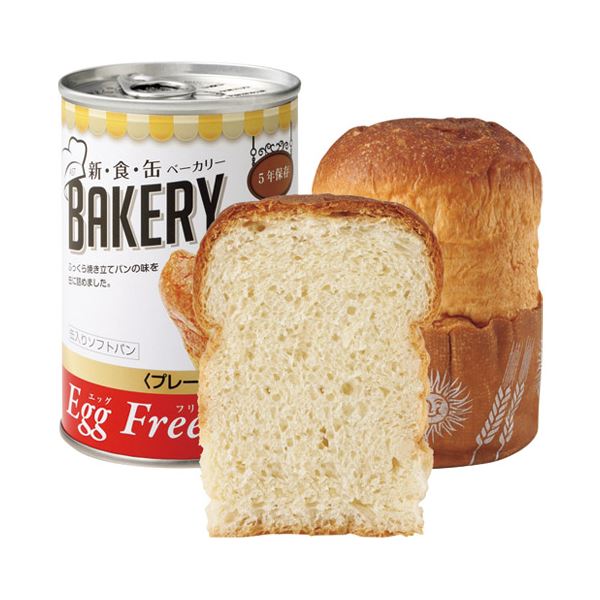 アスト 新食缶ベーカリー缶入りパンプレーン24缶入