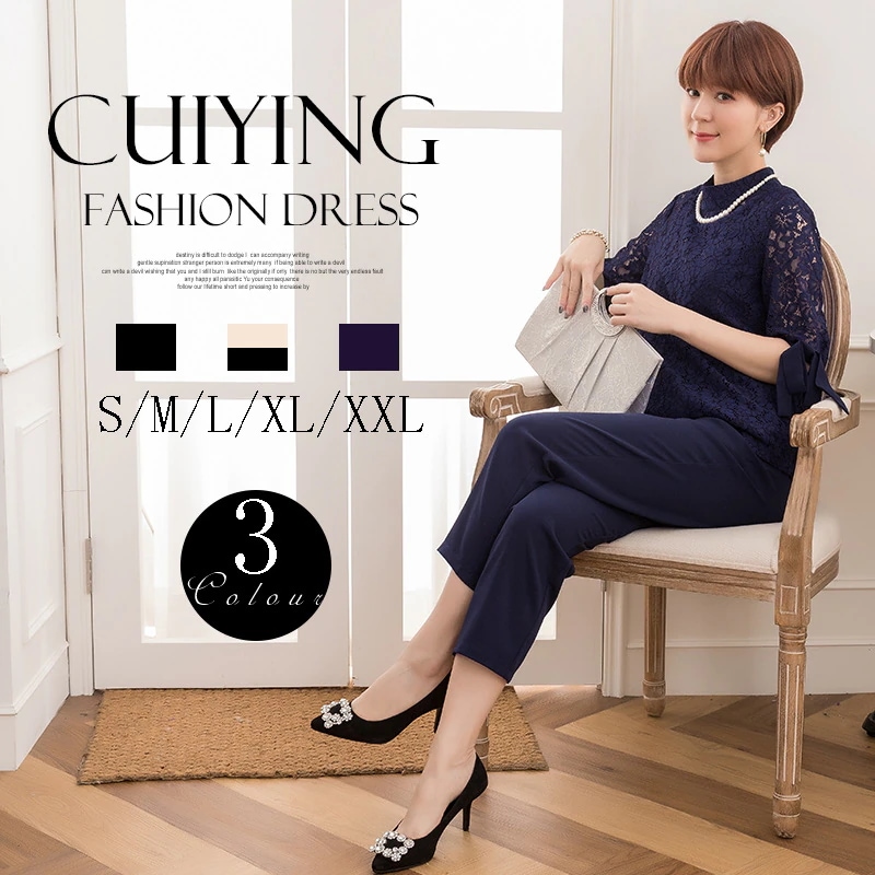 レースブラウス スーツパンツ セットアップ 30代 40代 50代 スーツセット ママスーツ 卒業式 入学式 入園式 通勤 フォーマル