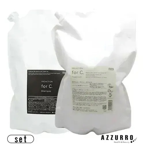ナンバースリ ー フォーシー シャンプー3000ml トリートメント3000g 合計2点セット【宅急便対応】【翌日着対応】