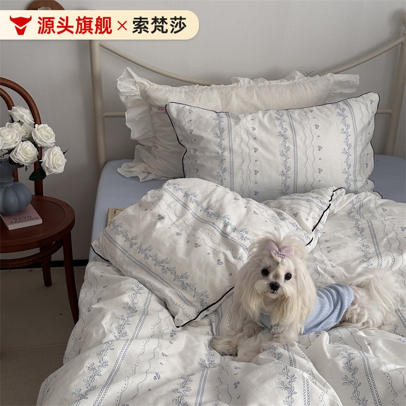 インスタ映えする小花柄のフレッシュな純綿4点セット（掛け布団カバー）学生用3点寝具セット