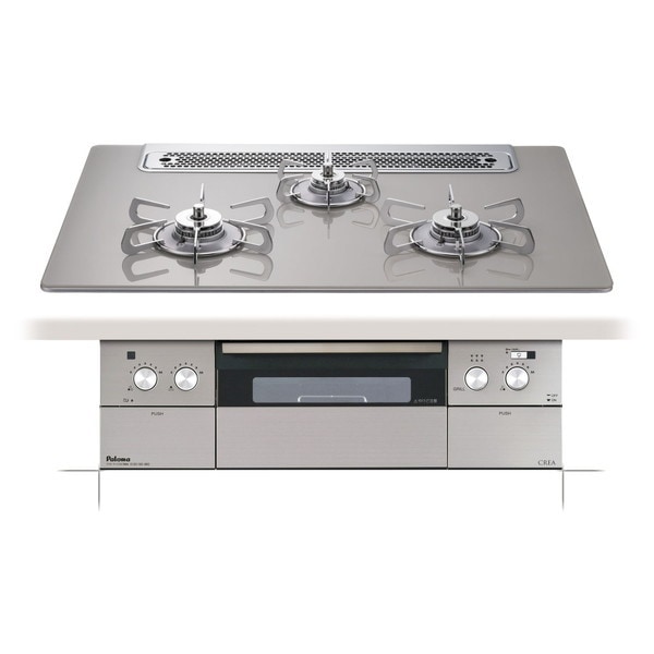 PD-963WT-75GH-13A シャインシルバー CREA [ビルトインガスコンロ(都市ガス用両側強火タイプ幅75cm)]