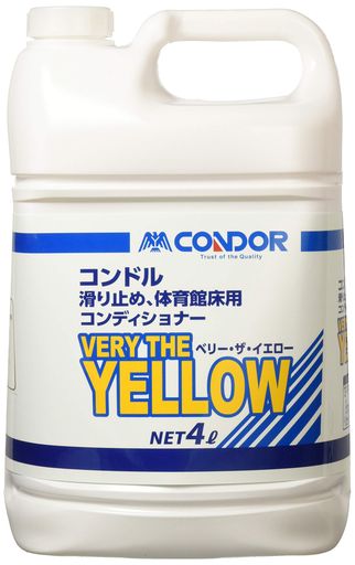 CONDOR 体育館床用 ベリー・ザ・イエロー 4L 8,351円