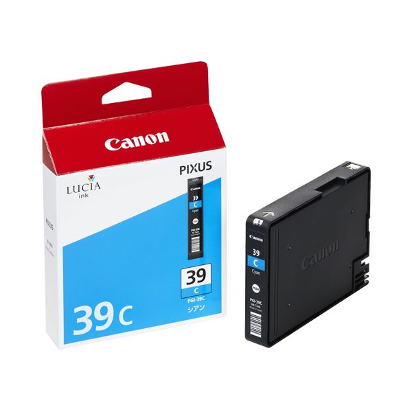 (まとめ) キヤノン Canon インクタンク PGI-39C シアン 4861B001 1個 (×10セット)