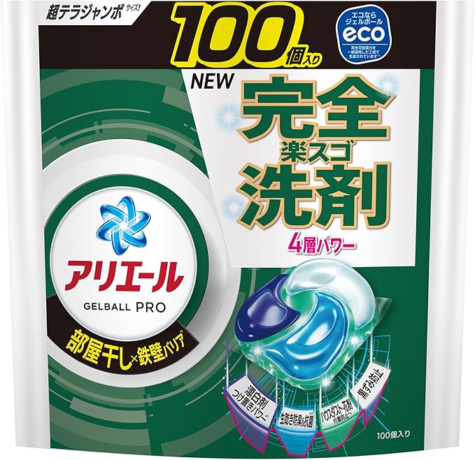 アリエール 洗濯洗剤 ジェルボール プロ 部屋干し×鉄壁バリア 部屋干し