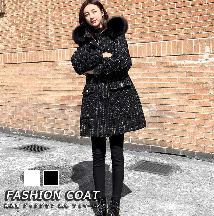 ダウンジャケット ダウンコート 防寒服 冬服 フード付き レディースコート レディースジャケット ファー ライン柄 2色 ホワイト品質良い 通勤通学 韓国風 着痩せ 20代30代40代