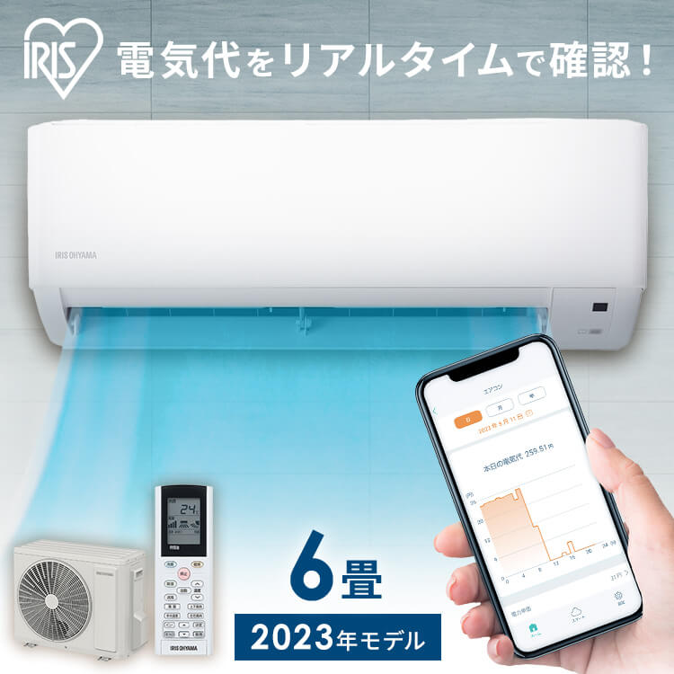アイリスオーヤマ IHF-2207G 価格比較 - 価格.com