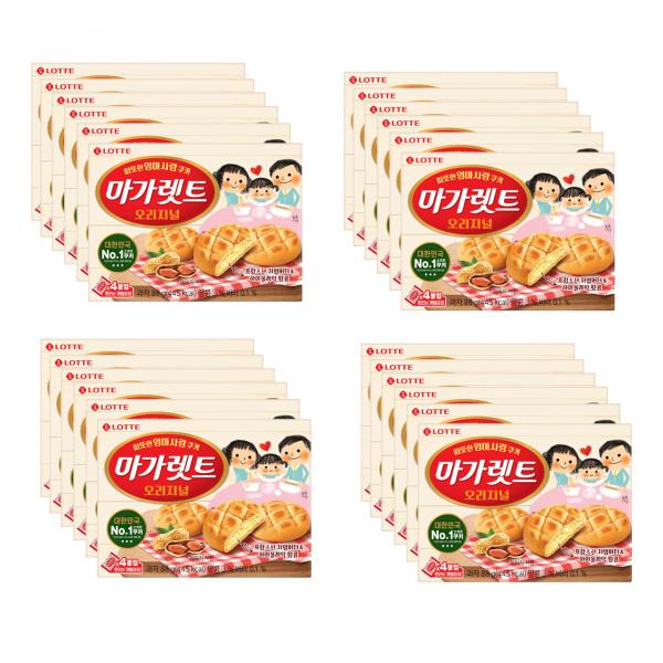 ロッテ製菓 マーガレット オリジナル 4p 롯데제과 마가렛트 오리지널 4p