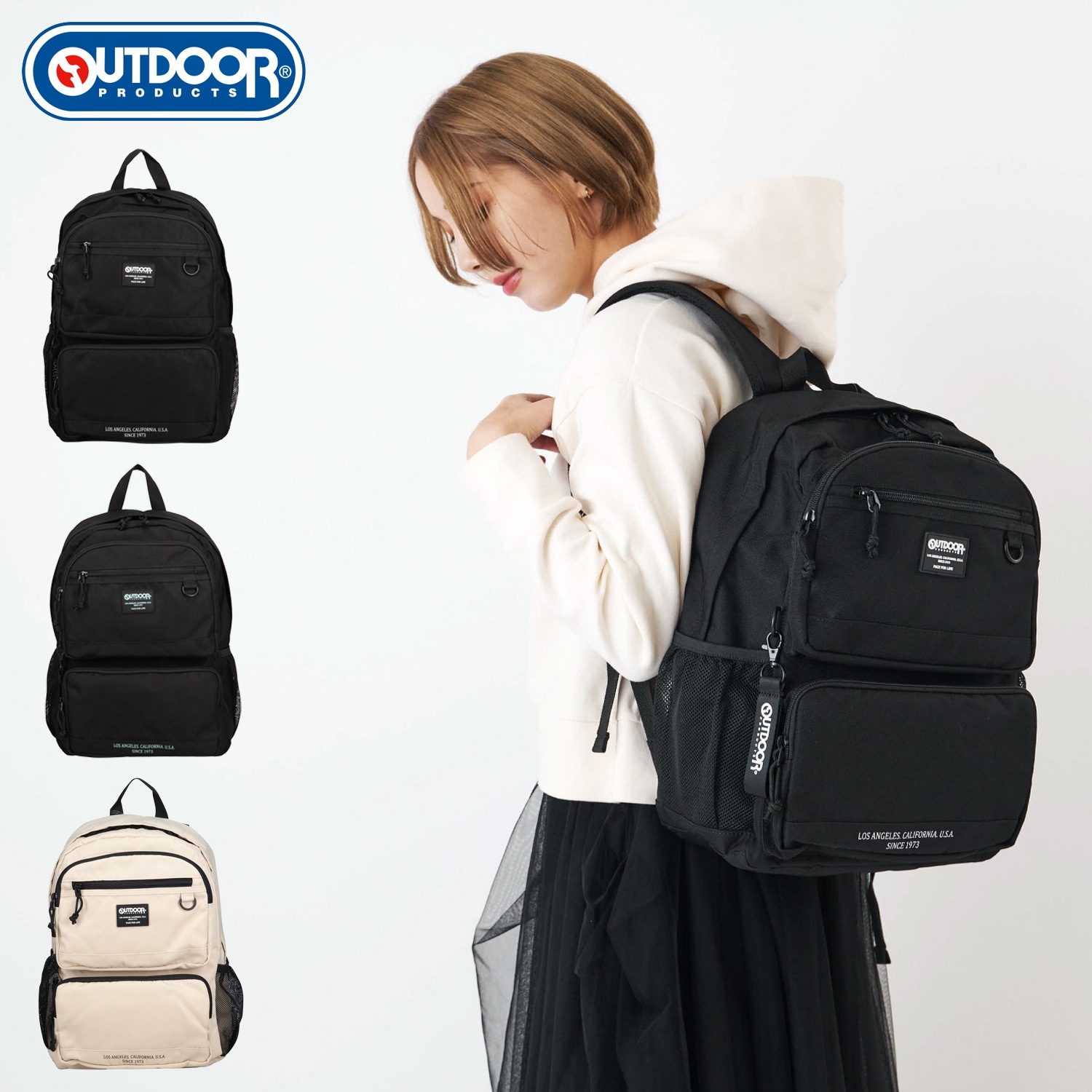 リュック バッグ バックパック メンズ レディース 19L A4 B4 大容量 軽量 ブラック 黒 241241