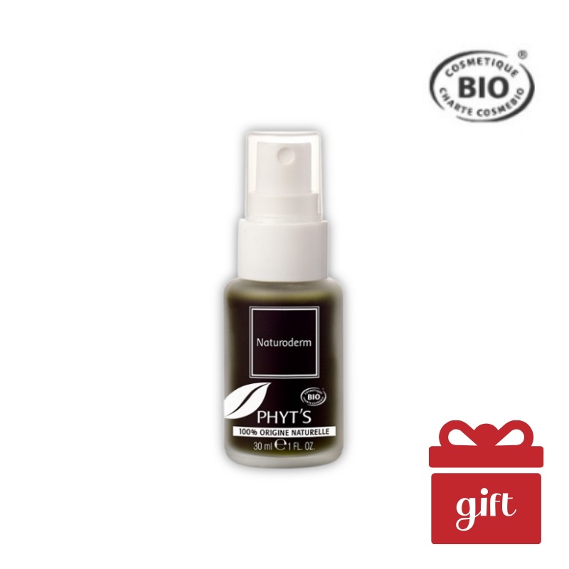 【スポットケア美容液】フィッツ ナチュロダム アンプル 30mL シカ配合 低刺激 ナチュラル フランス製 PHYT’S NATURODERM SERUM