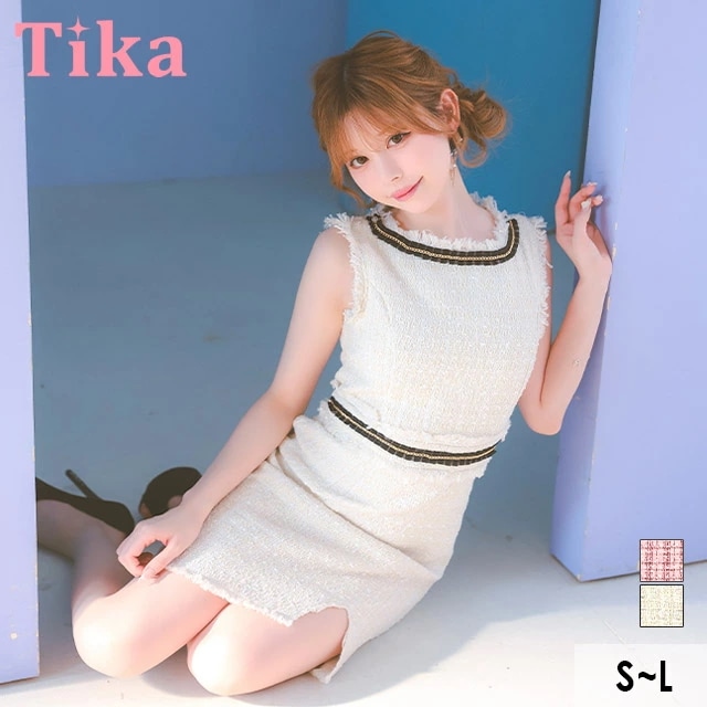 キャバドレス ツイード スリット タイト ミニドレス フリンジ チェーン ノースリーブ 膝丈 大きいサイズ アイボリー ピンク キャバワンピ 大人 ミニワンピース ミニ ワンピース セクシー