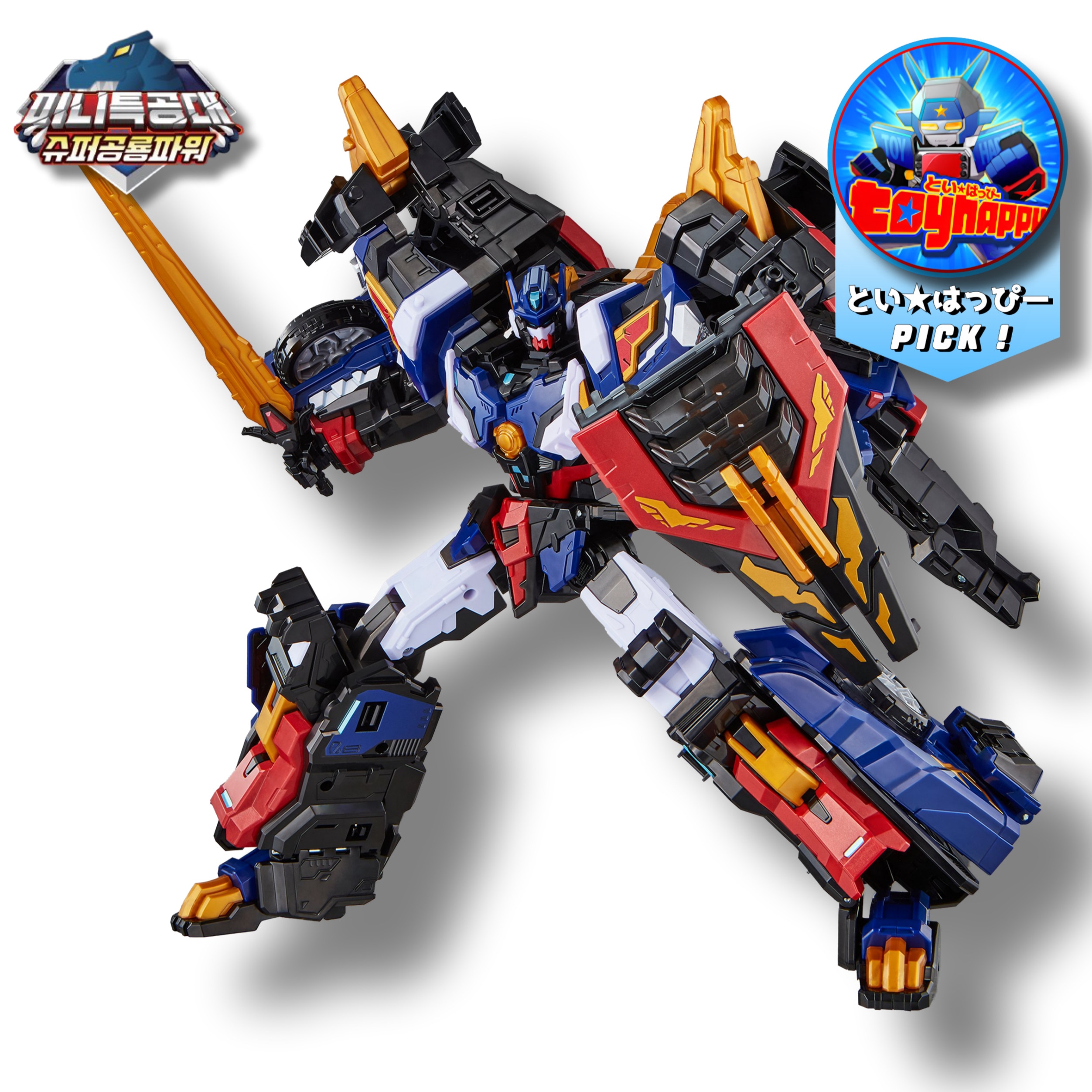 P[スペシャルクーポン] ミニ特攻隊 スーパー恐竜パワー ティラノサンダー レガシーエディション / Tyranno Thunder Legacy/*/特攻トライが/イグニックス