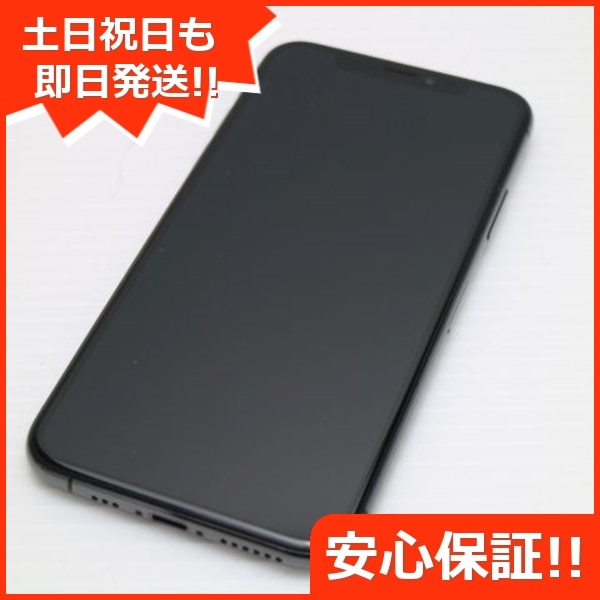 美品 SIMフリー iPhoneXS 512GB スペースグレイ 151