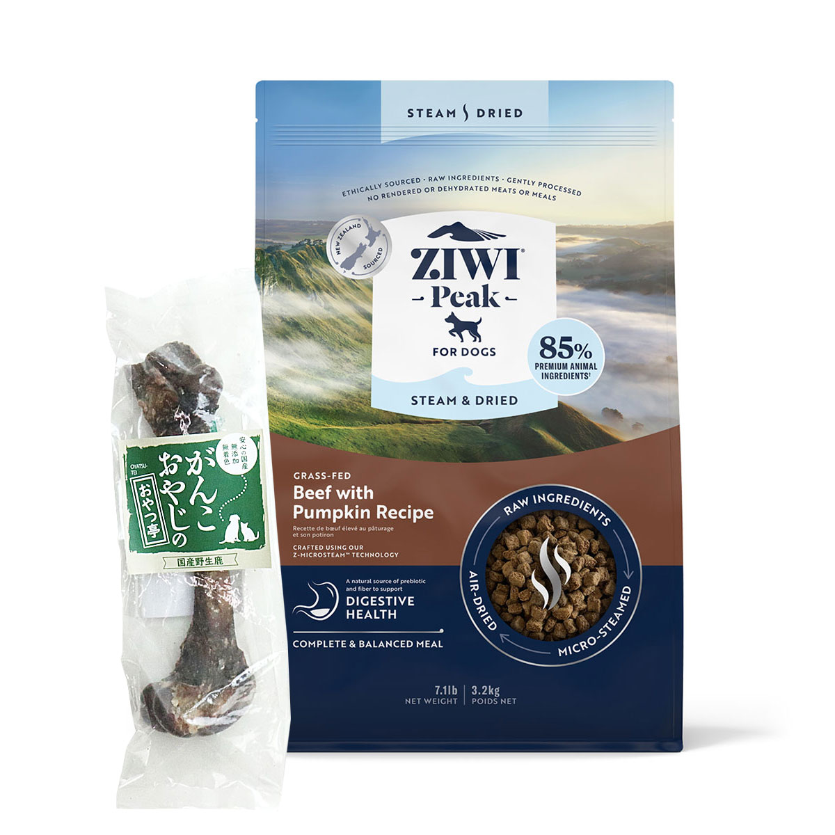 スチーム & ドライ・ドッグフード グラスフェッドビーフ with パンプキン レシピ 3.2kg【国産鹿レッグボーン 1本Mサイズ付き】