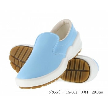 弘進ゴム　布靴（厨房靴）　シェフメイト　グラスパー　CG-002　スカイ　29.0cm　E0633AL