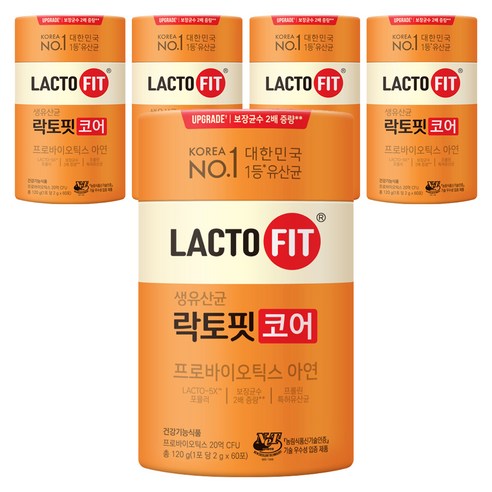 【3+2】ラクトフィット コア 乳酸菌 60包