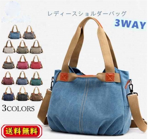夏新作 新作 ショルダーバッグ レディース ハンドバッグレディース トートバッグ バッグ カバン リュックサック レディースバッ