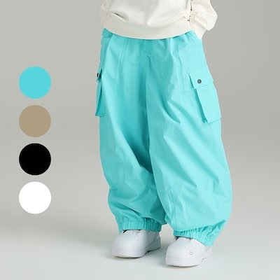 [迅速な出荷] ズボン スノーボード ウェア パンツ 単品 ウィンタースポーツ アスキーウェア 防水 男女兼用