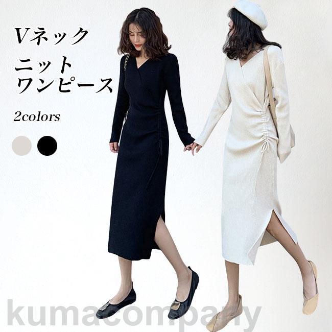 ニットワンピース Vネック レディース ラップワンピース ニット ワンピース アシンメトリー ロングワンピ ニットワンピ オフィス 秋 冬 春 長袖 プレゼント