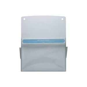 （業務用3セット）ソフトマグネットポケット 白 A4 MP-358-W