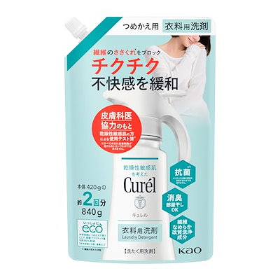 他サイト： 花王 キュレル 衣料用洗剤つめかえ用 840g×1個 重質洗剤の商品画像