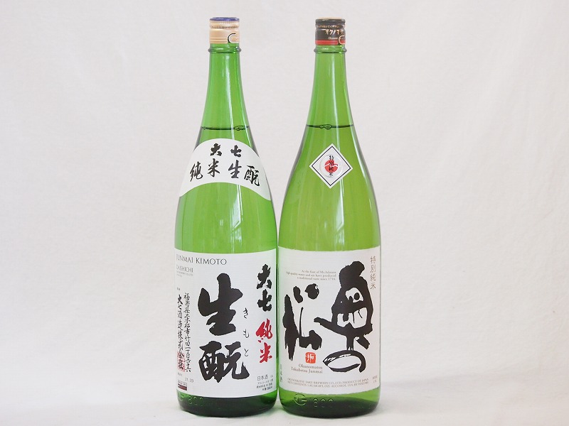 福島大七2本セット(奥の松 特別純米（福島県） 大七 生もと 純米(福島県)) 1800ml2本