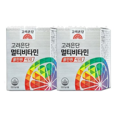 【60粒Ｘ２箱（１２０日分）】고려은단 멀티비타민 올인원 이지 マルチビタミン 韓国販売1位ビタミンC/koreaeundan
