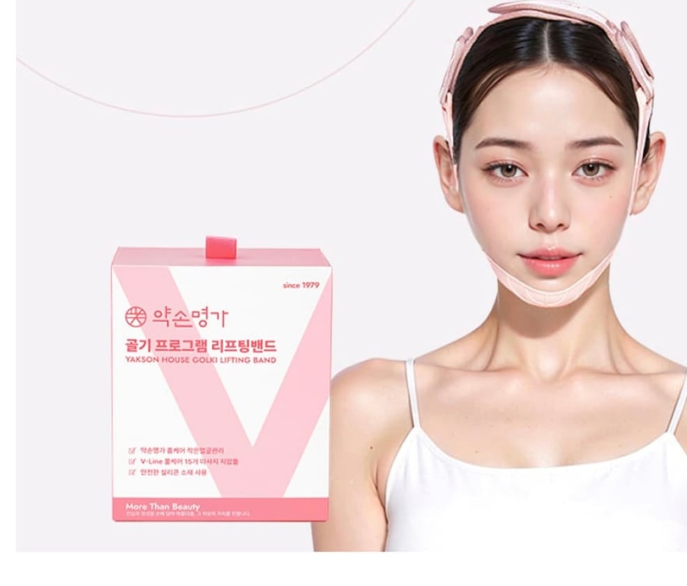 YAKSON HOUSE GOLKI LIFTING BAND 韓国アイドル使用 9,813円