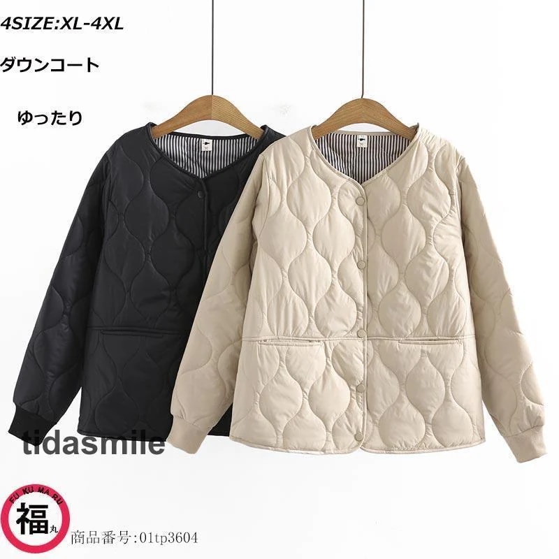 の入荷ダウンダウンコートポケットミディアム無地前開きトップス長袖秋冬アウター体型カバー大きいサイズゆったりカジュアル