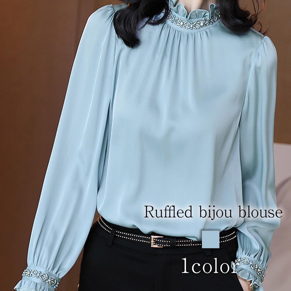 ブラウス レディース フリルビジューブラウス 事務服 フリル 高品質 Tシャツ 春 スーツ ボウタイ ワンピース 人気 ノーアイロン 秋 きれいめ 白 オフィス 50代 冬 安い ブランド 長袖 シャ